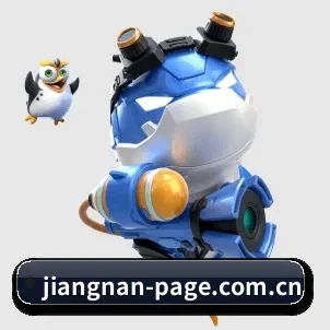 江南网页版网站 APP